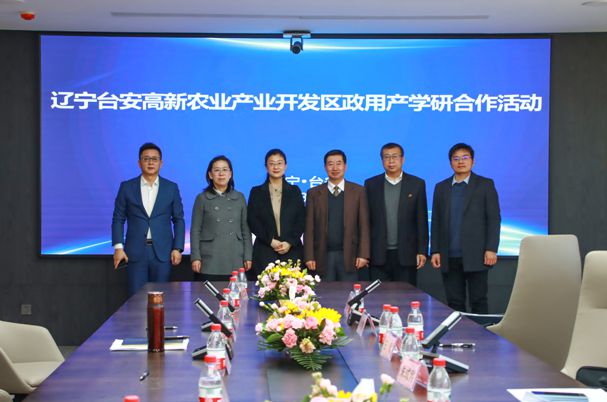 现代农业引领绿色变革——辽宁润嘉农业动态回顾
